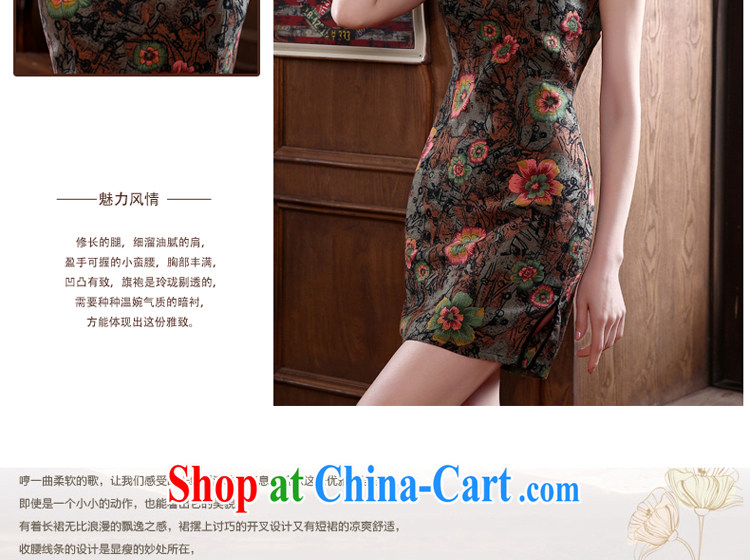 The pro-am 2015 as soon as possible new Daily Beauty retro short-sleeved short, improved stylish the forklift truck cotton cheongsam dress dark red 2 XL - waist 80 CM pictures, price, brand platters! Elections are good character, the national distribution, so why buy now enjoy more preferential! Health