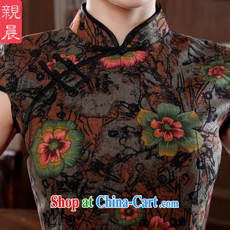 The pro-am 2015 as soon as possible new Daily Beauty retro short-sleeved short, stylish and improved the forklift truck cotton cheongsam dress dark red 2 XL - waist 80cm, the pro-am, shopping on the Internet