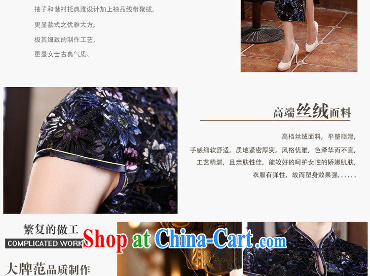 pro-am, new 2015 spring and summer long, high quality gold velour cheongsam dress improved retro older wedding MOM black L - waist 73 cm - 5 days, pictures, price, brand platters! Elections are good character, the national distribution, so why buy now enjoy more preferential! Health