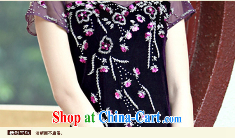 The Yee-Elizabeth vines retro upscale staples Pearl velvet banquet long cheongsam improved stylish dress cheongsam dress H D purple L pictures, price, brand platters! Elections are good character, the national distribution, so why buy now enjoy more preferential! Health