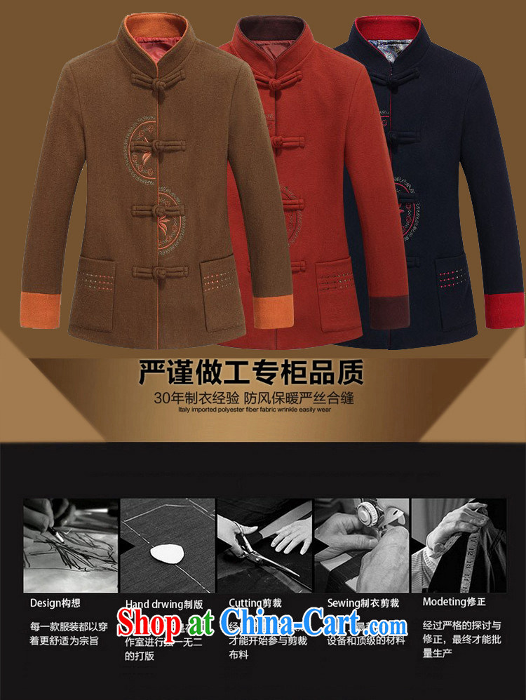The chestnut mouse new, older women with autumn and winter coat MOM installed? A Chinese lady older persons T-shirt khaki XXXL pictures, price, brand platters! Elections are good character, the national distribution, so why buy now enjoy more preferential! Health
