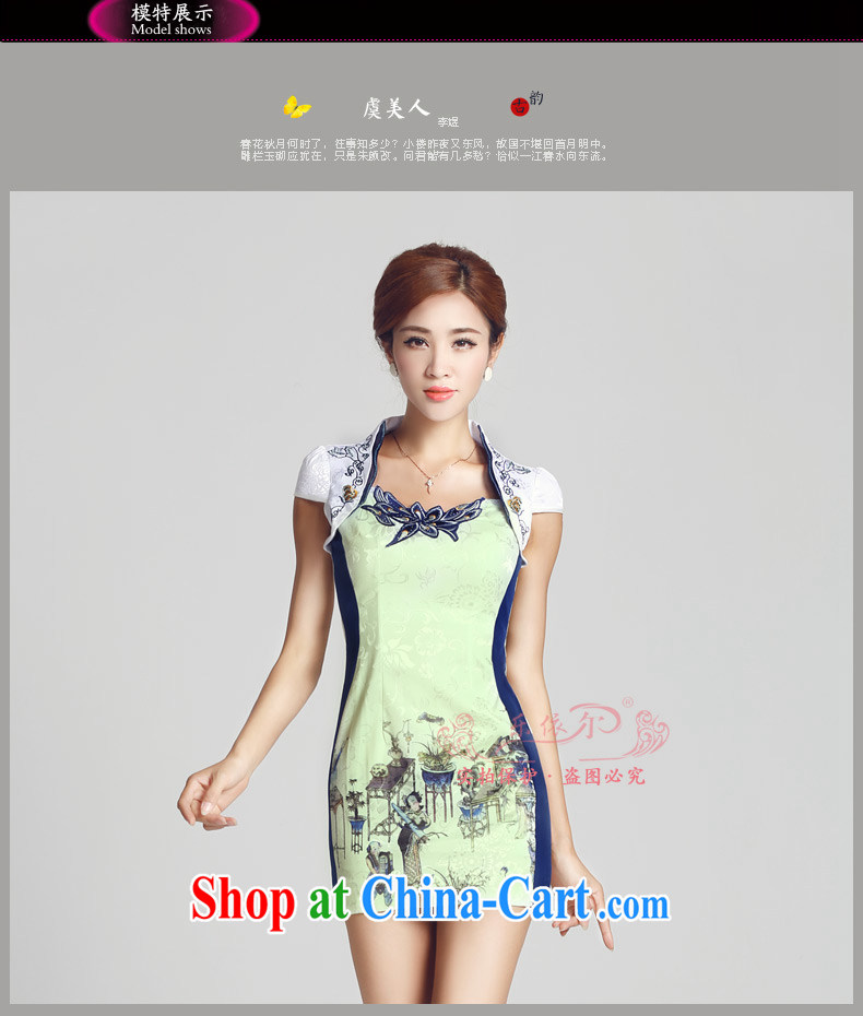 And, in accordance with 2015 new dresses beauty graphics thin daily short-sleeved girl cheongsam dress improved retro set drill spring blue S pictures, price, brand platters! Elections are good character, the national distribution, so why buy now enjoy more preferential! Health