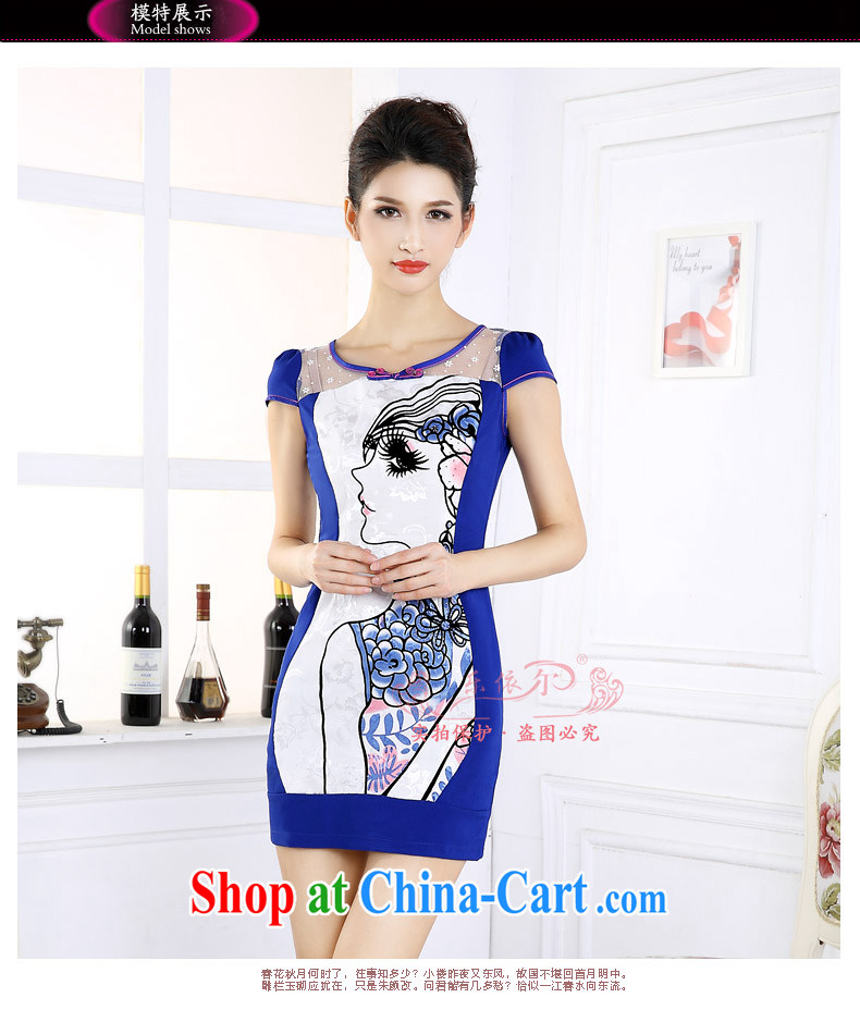 And, in accordance with 2015 new dresses beauty graphics thin daily short-sleeved girl cheongsam dress improved retro set drill spring blue S pictures, price, brand platters! Elections are good character, the national distribution, so why buy now enjoy more preferential! Health