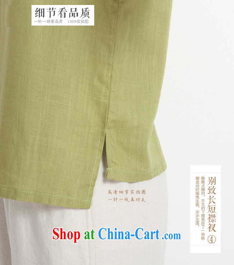The defense (Azouari) original spring, a short-sleeved-tie outfit T-shirt retro tea serve girls cotton the literary half sleeve Qiu Xiang green L pictures, price, brand platters! Elections are good character, the national distribution, so why buy now enjoy more preferential! Health