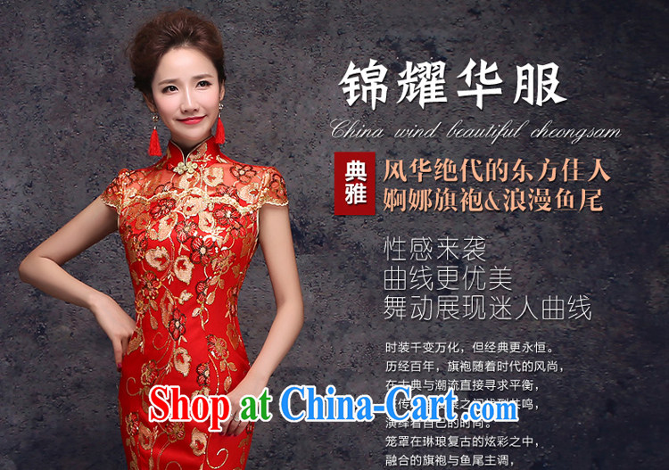 7 color 7 tone original 2015 new bridal dresses red wedding toast serving retro package shoulder-length, crowsfoot improved cheongsam Q 003 red L (waist 2 feet 2) pictures, price, brand platters! Elections are good character, the national distribution, so why buy now enjoy more preferential! Health