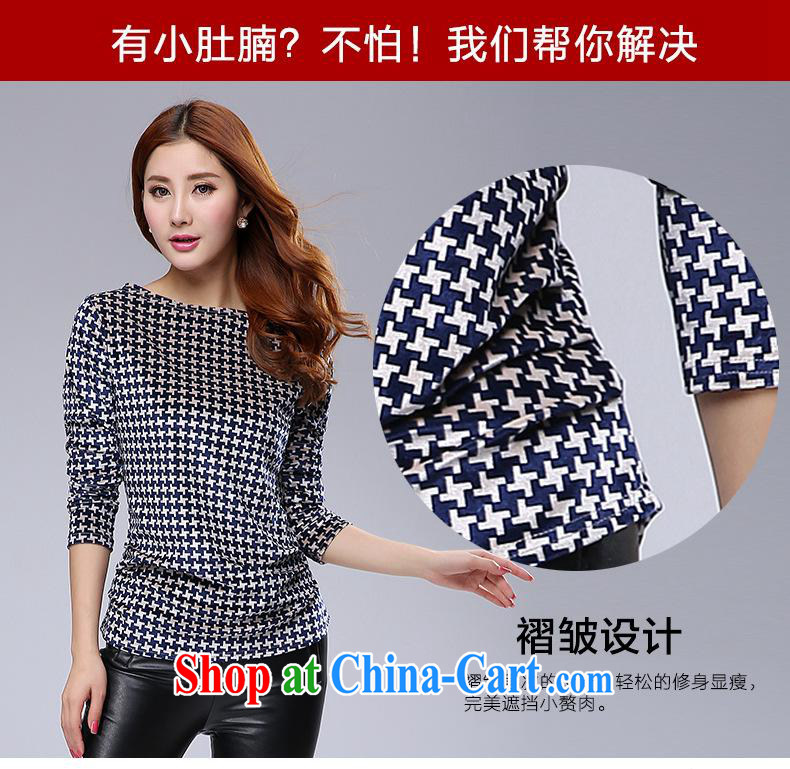 2015 spring new stylish long-sleeved shirt T Korean Beauty solid shirt thick MM 1000 birds, round-collar T pension burglary, royal blue 5 XL pictures, price, brand platters! Elections are good character, the national distribution, so why buy now enjoy more preferential! Health