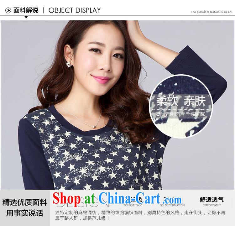 2015 spring new stylish larger dresses cultivating long-sleeved thick mm pure cotton and fertilizer and loose solid shirt blue 4 XL pictures, price, brand platters! Elections are good character, the national distribution, so why buy now enjoy more preferential! Health