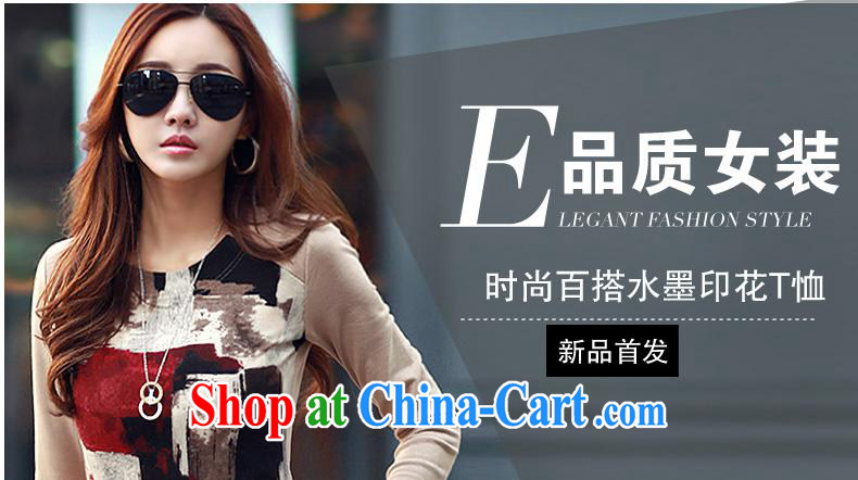 Ya-ting store 2015 spring new creative ink stamp solid T-shirt girl, cultivating long-sleeved round-collar cotton shirt T gray XL pictures, price, brand platters! Elections are good character, the national distribution, so why buy now enjoy more preferential! Health