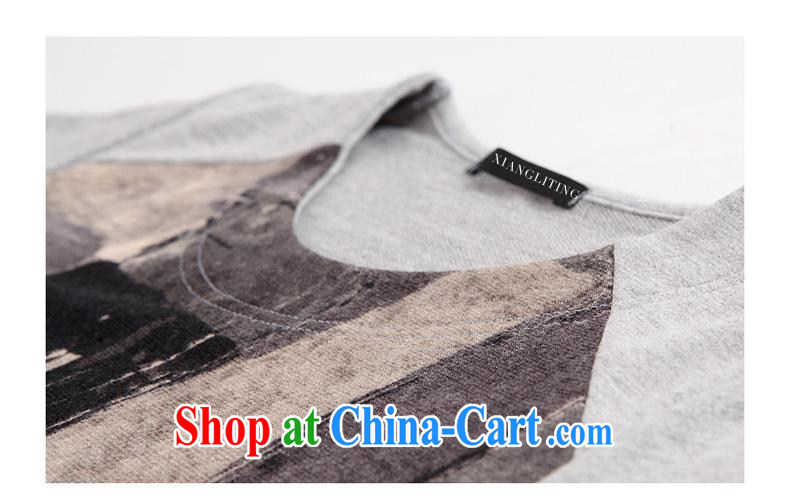 Ya-ting store 2015 spring new creative ink stamp solid T-shirt girl, cultivating long-sleeved round-collar cotton shirt T gray XL pictures, price, brand platters! Elections are good character, the national distribution, so why buy now enjoy more preferential! Health