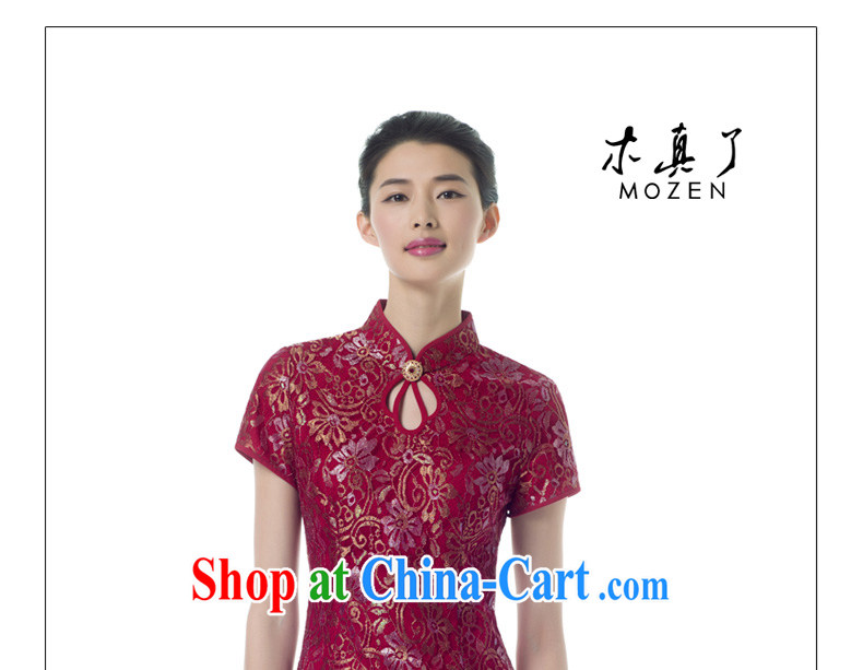 Wood is really the Chinese 2015 spring and summer new, female retro cheongsam dress banquet wedding mom with 43,100 04 deep red XXL (B) pictures, price, brand platters! Elections are good character, the national distribution, so why buy now enjoy more preferential! Health