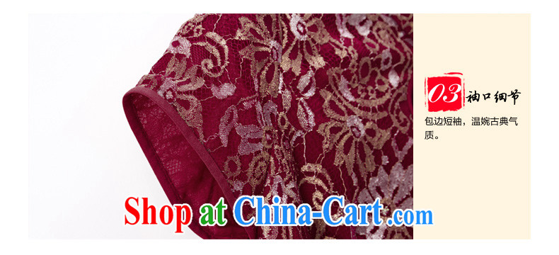 Wood is really the Chinese 2015 spring and summer new, female retro cheongsam dress banquet wedding mom with 43,100 04 deep red XXL (B) pictures, price, brand platters! Elections are good character, the national distribution, so why buy now enjoy more preferential! Health