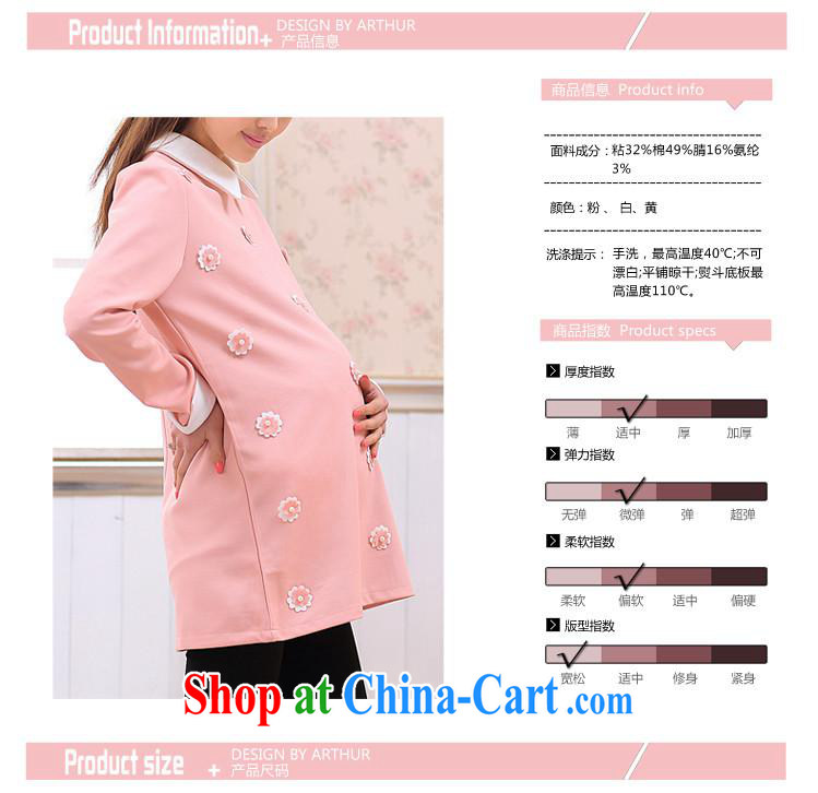 Ya-ting store pregnant women with stylish new autumn and replace the Code women long-sleeved the take over for pregnant women dress pink XL pictures, price, brand platters! Elections are good character, the national distribution, so why buy now enjoy more preferential! Health