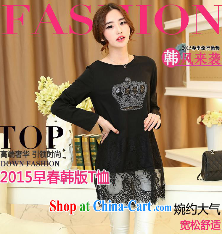 Ya-ting store pregnant women and the Korean version of the new, long-sleeved loose pregnant women lace T shirt solid shirt crown on the pregnant women skirt black XXXL pictures, price, brand platters! Elections are good character, the national distribution, so why buy now enjoy more preferential! Health