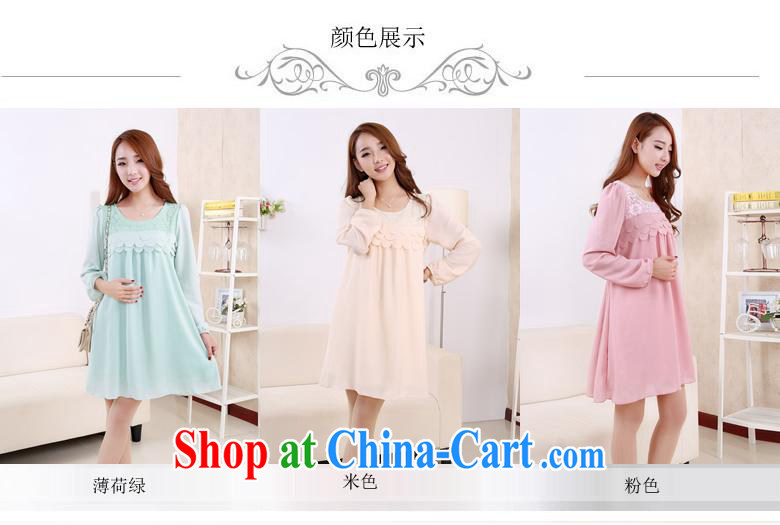 Ya-ting store pregnant women with spring loaded lace stitching snow woven loose long-sleeved maternity dress beige XL pictures, price, brand platters! Elections are good character, the national distribution, so why buy now enjoy more preferential! Health