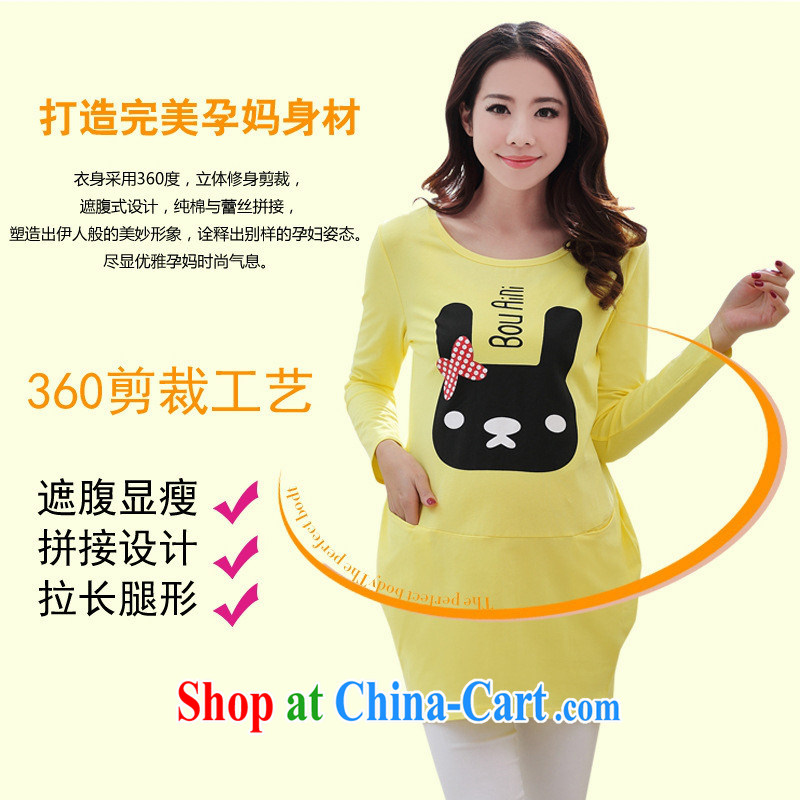 Ya-ting store 2015 pregnant women with new spring, a cartoon stamp stylish pregnant women dress code the pregnant women T shirts yellow XL, blue rain bow, and shopping on the Internet