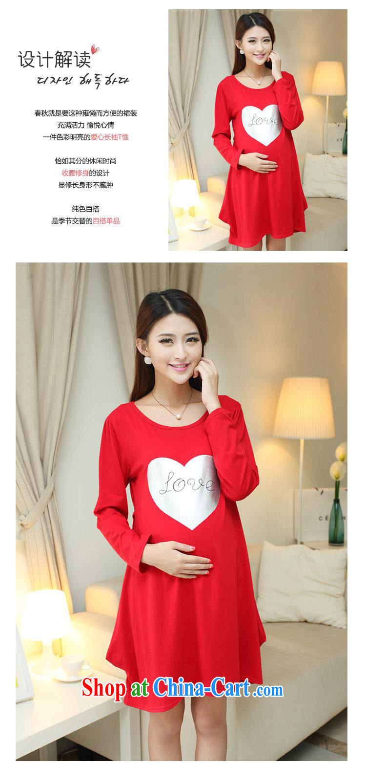 Ya-ting store pregnant women with autumn new love long-sleeved maternity dress the code t-shirt light blue L pictures, price, brand platters! Elections are good character, the national distribution, so why buy now enjoy more preferential! Health