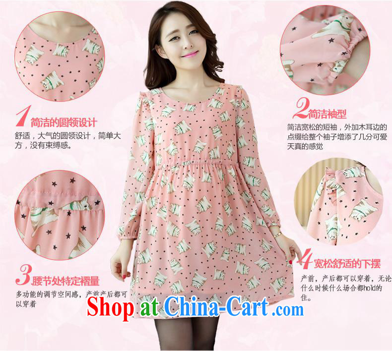 Ya-ting store 2015 new pregnant women with spring loaded pregnant women dresses Korean long-sleeved snow woven pregnant women skirt pink XL pictures, price, brand platters! Elections are good character, the national distribution, so why buy now enjoy more preferential! Health