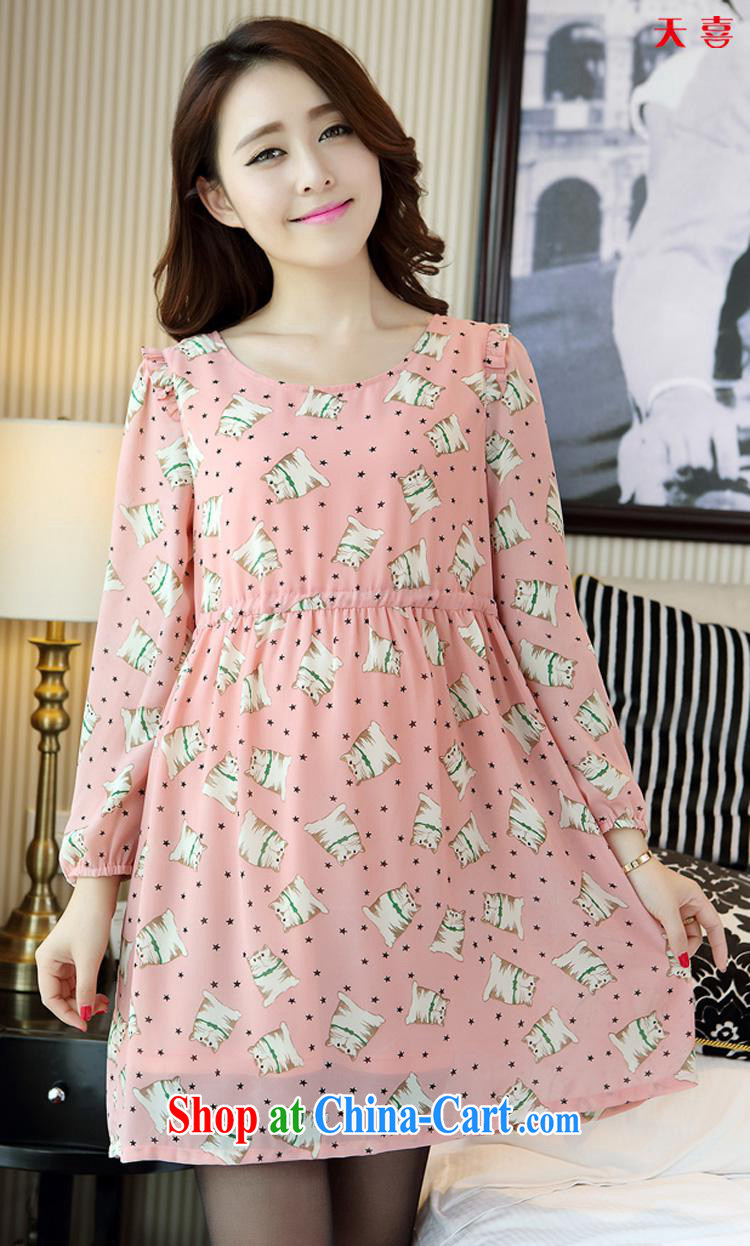 Ya-ting store 2015 new pregnant women with spring loaded pregnant women dresses Korean long-sleeved snow woven pregnant women skirt pink XL pictures, price, brand platters! Elections are good character, the national distribution, so why buy now enjoy more preferential! Health