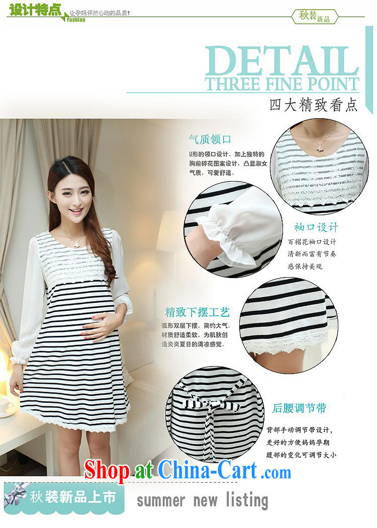 Ya-ting store pregnant women with autumn and the new striped long-sleeved pregnant women dresses fashion dresses red XL pictures, price, brand platters! Elections are good character, the national distribution, so why buy now enjoy more preferential! Health