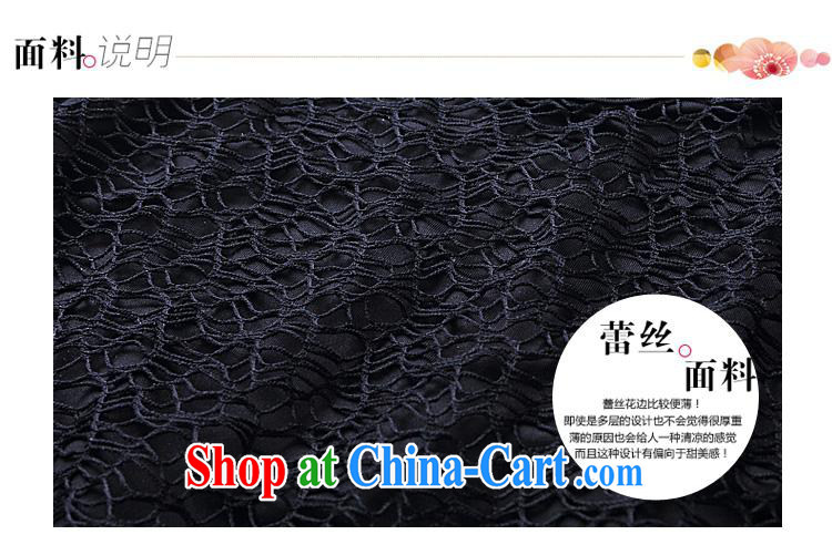 Ya-ting store pregnant women with spring loaded version won the Code women Openwork stitching temperament pregnant women long-sleeved dresses black M pictures, price, brand platters! Elections are good character, the national distribution, so why buy now enjoy more preferential! Health