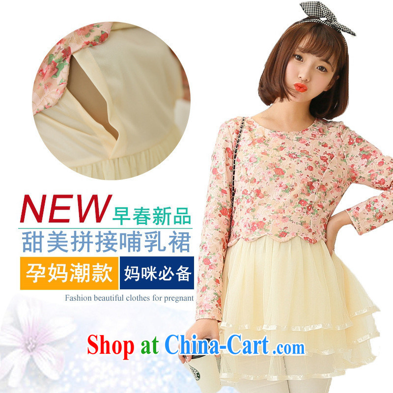 Ya-ting store spring 2015 pregnant women with Korean Beauty sexy Web yarn stitching long-sleeved maternity nursing dress pink XL