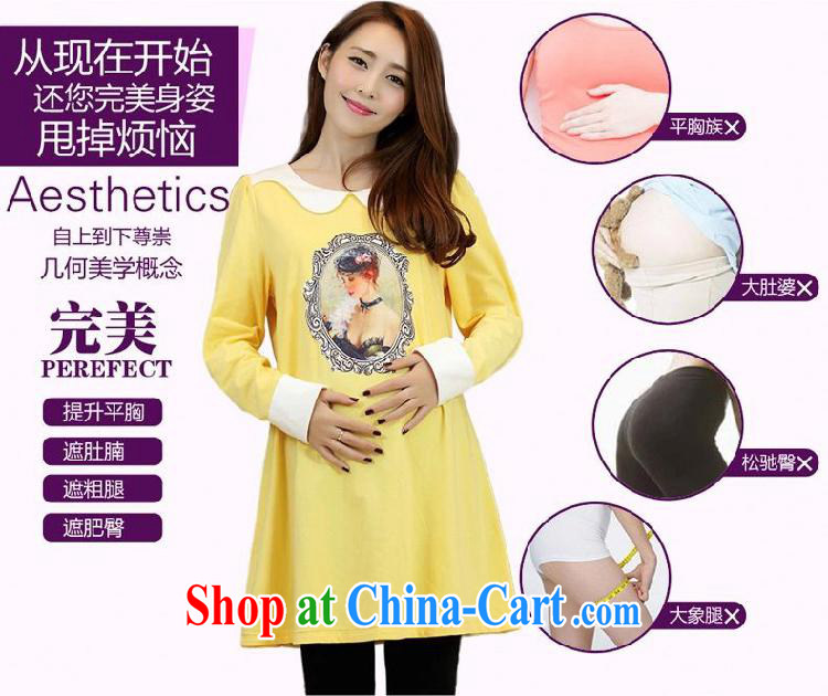 Ya-ting store pregnant women with autumn Korea edition loose the code figures long-sleeved maternity dress pale yellow XL pictures, price, brand platters! Elections are good character, the national distribution, so why buy now enjoy more preferential! Health