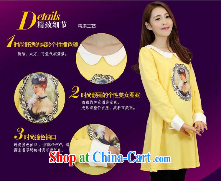 Ya-ting store pregnant women with autumn Korea edition loose the code figures long-sleeved maternity dress pale yellow XL pictures, price, brand platters! Elections are good character, the national distribution, so why buy now enjoy more preferential! Health