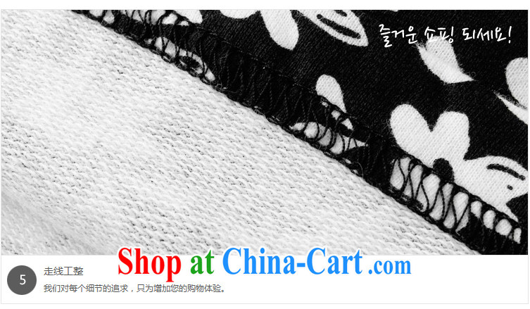 Ya-ting store 2015 spring loaded pregnant women posted the letter stamp knitting two-piece pregnant women dresses white XL pictures, price, brand platters! Elections are good character, the national distribution, so why buy now enjoy more preferential! Health