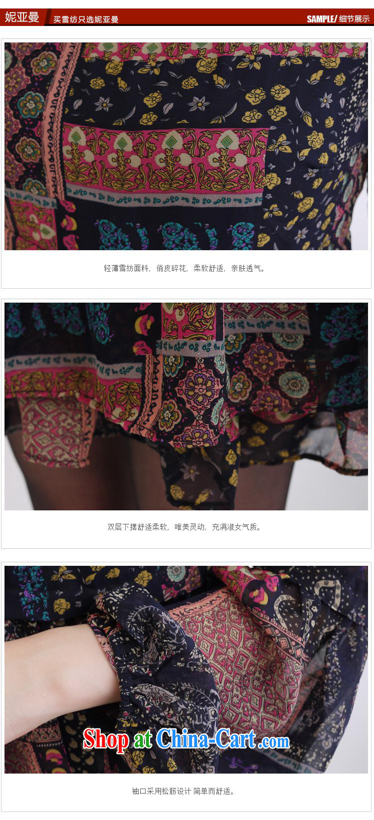 Ya-ting store pregnant with spring loaded new retro style floral long-sleeved solid skirt pregnant snow woven dresses orange XL pictures, price, brand platters! Elections are good character, the national distribution, so why buy now enjoy more preferential! Health