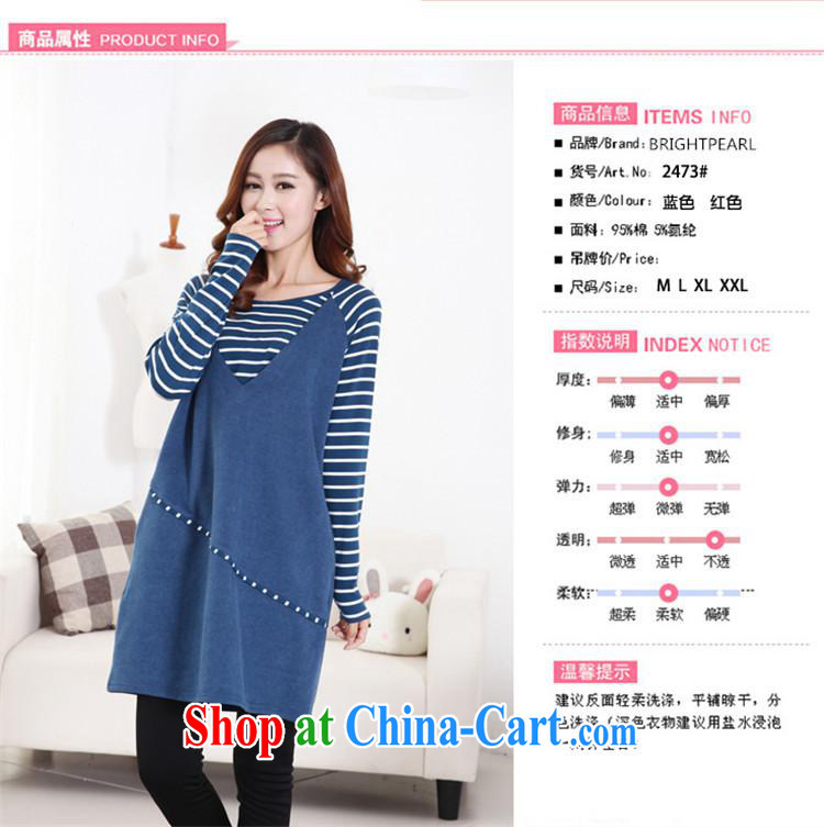 Ya-ting store pregnant women with breast-feeding the Spring and Autumn and Stripes stitching T pension spell color pregnant women dress, feeding and clothing red XL pictures, price, brand platters! Elections are good character, the national distribution, so why buy now enjoy more preferential! Health