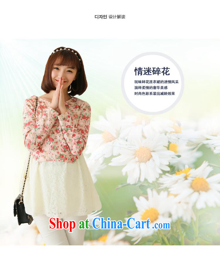 Ya-ting store spring 2015 pregnant women with new lace stamp stitching leave two stylish out pregnant nursing skirt pink XL pictures, price, brand platters! Elections are good character, the national distribution, so why buy now enjoy more preferential! Health