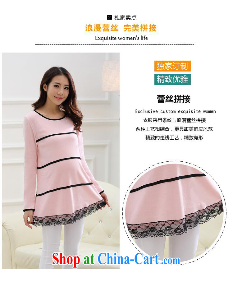 Ya-ting store pregnant women 2015 spring loaded, solid-colored snow article woven lace, with long-sleeved maternity dress blue XL pictures, price, brand platters! Elections are good character, the national distribution, so why buy now enjoy more preferential! Health