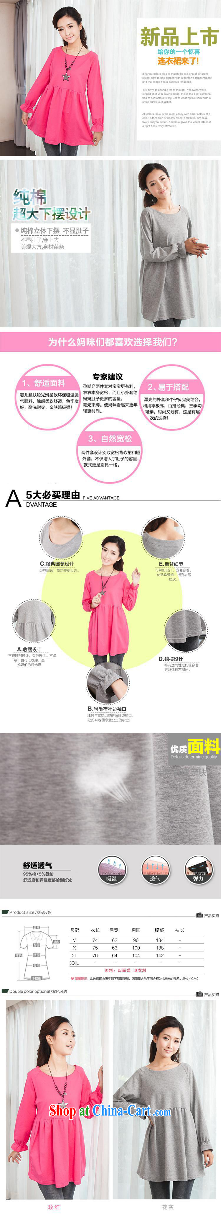 Ya-ting store pregnant women with autumn Korean version 100 to ground, the pregnant women long-sleeved dress pregnant women as well as the red XL pictures, price, brand platters! Elections are good character, the national distribution, so why buy now enjoy more preferential! Health