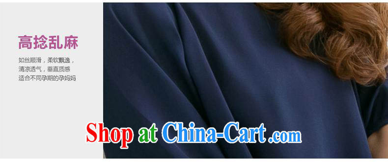 Ya-ting store pregnant women with stylish Korean New Wave, bow-tie snow woven skirt pregnant women pregnant women dress collection cyan XL pictures, price, brand platters! Elections are good character, the national distribution, so why buy now enjoy more preferential! Health