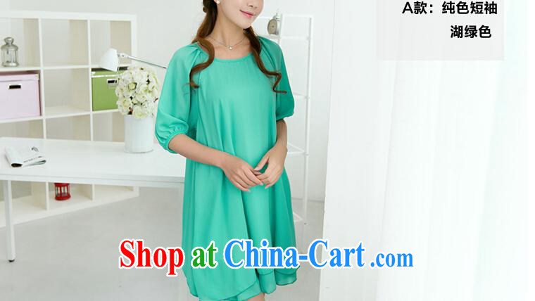 Ya-ting store pregnant women with stylish Korean New Wave, bow-tie snow woven skirt pregnant women pregnant women dress collection cyan XL pictures, price, brand platters! Elections are good character, the national distribution, so why buy now enjoy more preferential! Health