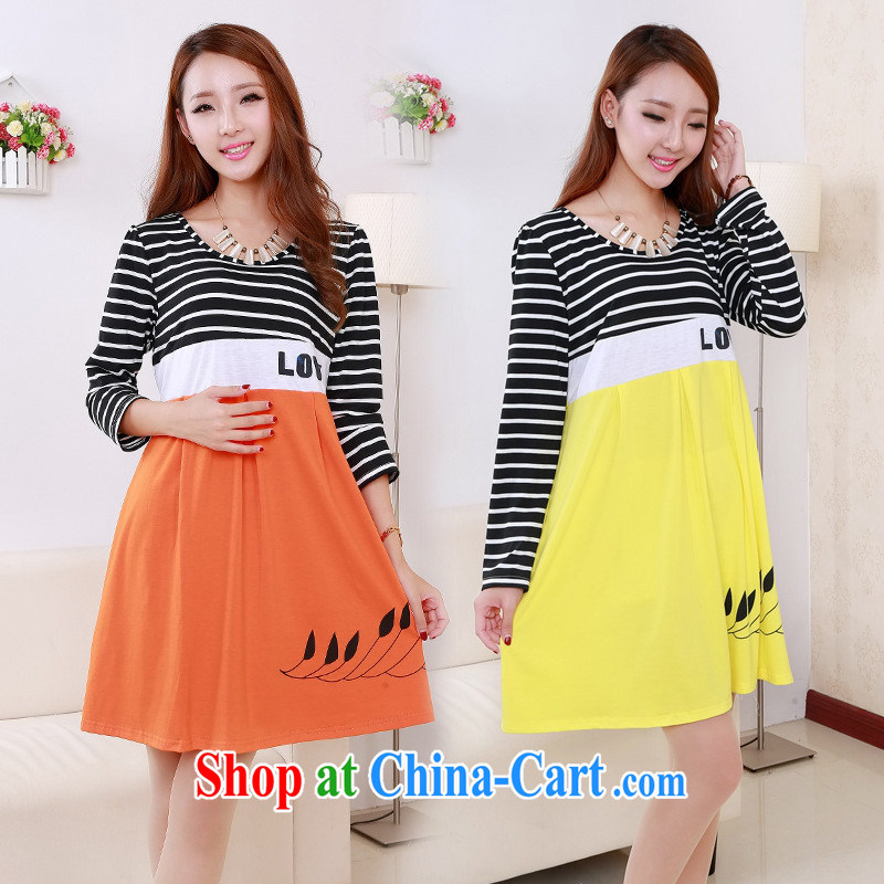 Ya-ting store pregnant women with Korean fashion pregnant women long-sleeved dresses yellow XL, blue rain bow, and, shopping on the Internet