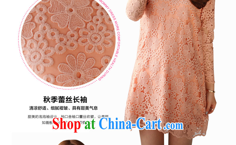 Ya-ting store pregnant women with Korean fashion spring embroidered lace pregnant women dresses cotton embroidery lace - Orange M pictures, price, brand platters! Elections are good character, the national distribution, so why buy now enjoy more preferential! Health