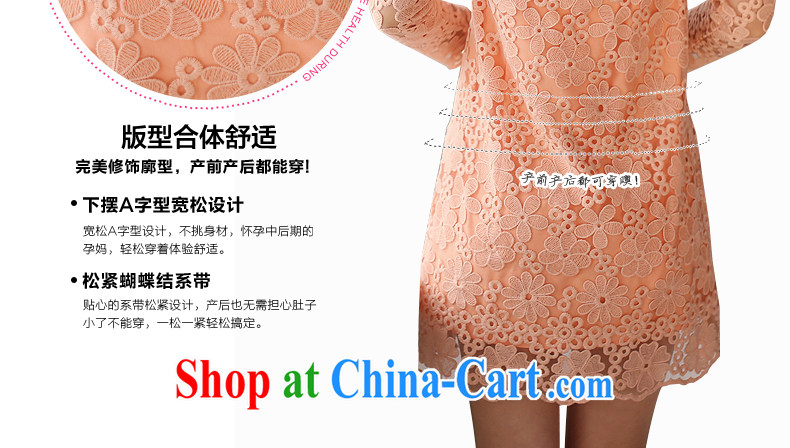 Ya-ting store pregnant women with Korean fashion spring embroidered lace pregnant women dresses cotton embroidery lace - Orange M pictures, price, brand platters! Elections are good character, the national distribution, so why buy now enjoy more preferential! Health