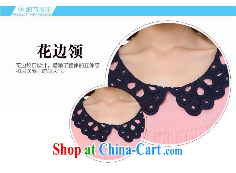 Ya-ting store pregnant women with spring loaded new Korean fashion lace collar loose snow woven long-sleeved maternity dress pink are code pictures, price, brand platters! Elections are good character, the national distribution, so why buy now enjoy more preferential! Health
