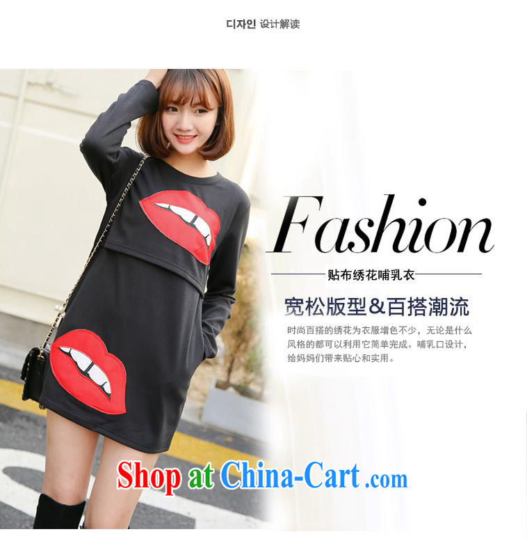 Ya-ting store pregnant women with spring loaded Korean fashion cotton lips embroidered breast-feeding and clothing, feeding, clothing and long-sleeved maternity dress spring thin black XL pictures, price, brand platters! Elections are good character, the national distribution, so why buy now enjoy more preferential! Health