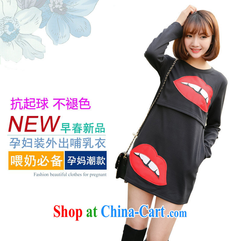 Ya-ting store pregnant women with spring loaded Korean fashion cotton lips embroidered breast-feeding and clothing, feeding, clothing and long-sleeved maternity dress spring thin black XL