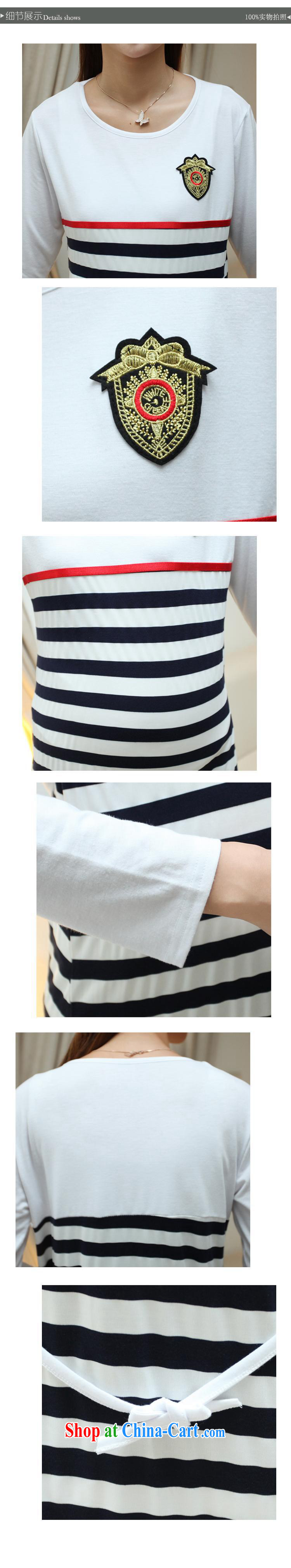 Ya-ting store pregnant women with autumn and the new long-sleeved striped pregnant women dresses white XL pictures, price, brand platters! Elections are good character, the national distribution, so why buy now enjoy more preferential! Health
