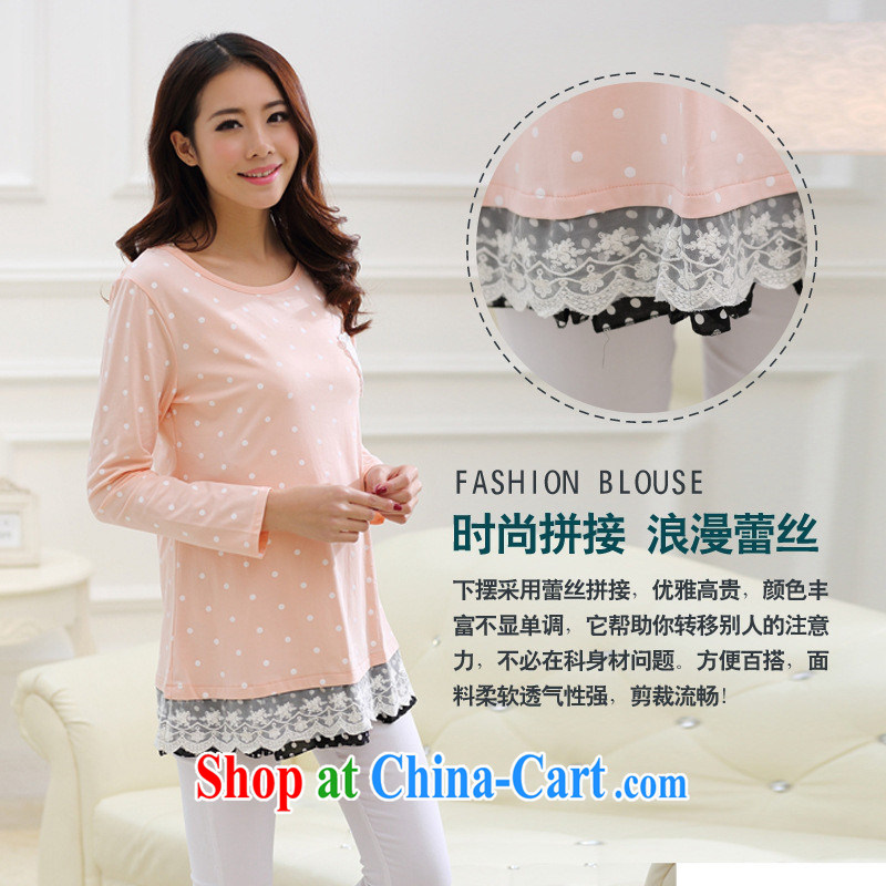 Ya-ting store 2015 pregnant women with spring loaded New Wave point stamp lace, with pregnant women dress pregnant women T-shirt light gray XL, blue rain bow, and shopping on the Internet