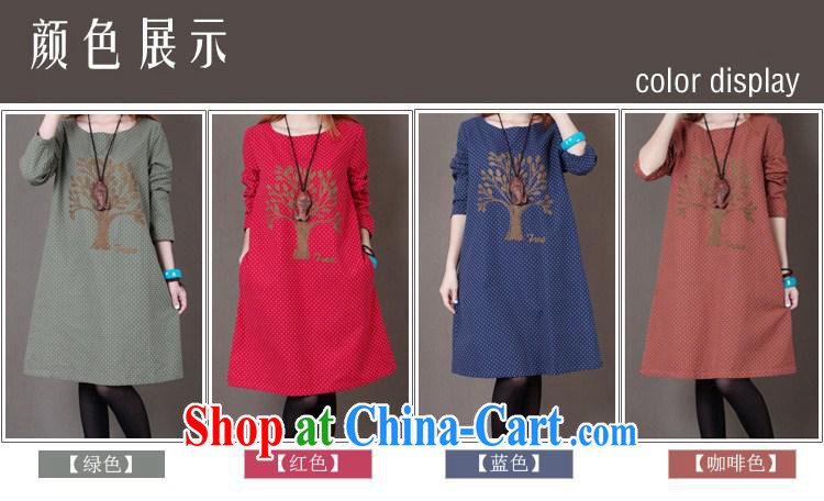 Ya-ting store pregnant women with ripstop taffeta overlay Korean liberal features embroidered long-sleeved 100 ground pregnant women dresses brown XXL pictures, price, brand platters! Elections are good character, the national distribution, so why buy now enjoy more preferential! Health