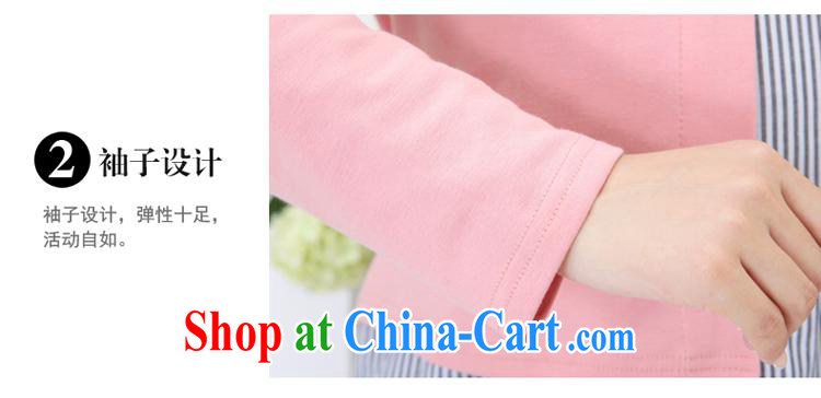 Ya-ting store pregnant women with stylish Korean autumn and the new dresses cotton stylish long-sleeved T-shirt pregnant yellow XL pictures, price, brand platters! Elections are good character, the national distribution, so why buy now enjoy more preferential! Health