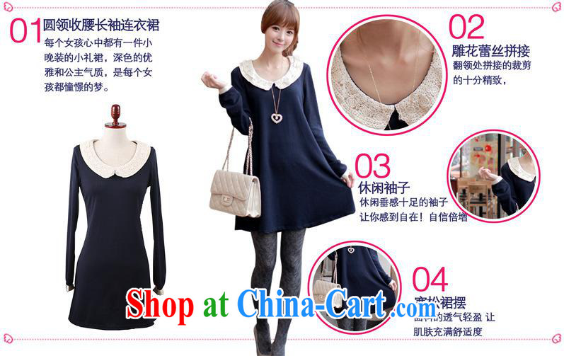 Ya-ting store pregnant women with stylish Korean spring loaded new, larger female liberal edition long-sleeved maternity dress dark blue L pictures, price, brand platters! Elections are good character, the national distribution, so why buy now enjoy more preferential! Health