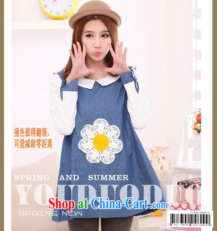 Ya-ting store pregnant women with autumn and the New Korean fashion pregnant women dresses Korean long-sleeved maternity dress picture color XL pictures, price, brand platters! Elections are good character, the national distribution, so why buy now enjoy more preferential! Health