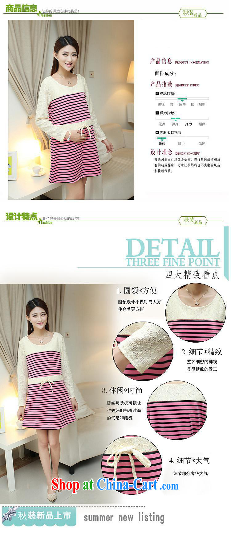 Ya-ting store pregnant women with stripes stitching pregnant women dresses picture color XL pictures, price, brand platters! Elections are good character, the national distribution, so why buy now enjoy more preferential! Health