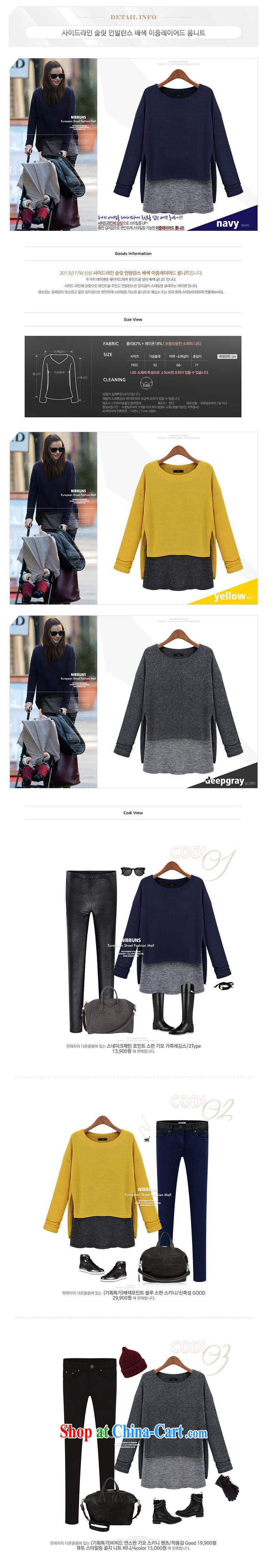 Ya-ting store code Female European wind round collar long-sleeved leave two stitching solid T shirt Navy + Gray large code XXXXXL pictures, price, brand platters! Elections are good character, the national distribution, so why buy now enjoy more preferential! Health