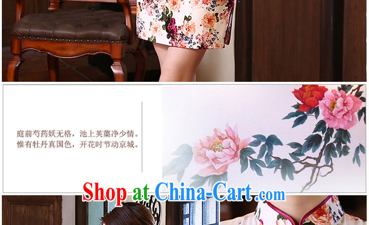 The pro-am 2015 as soon as possible new spring day retro beauty short, short-sleeved improved Stylish Girl cheongsam dress red XL - waist 77 CM pictures, price, brand platters! Elections are good character, the national distribution, so why buy now enjoy more preferential! Health